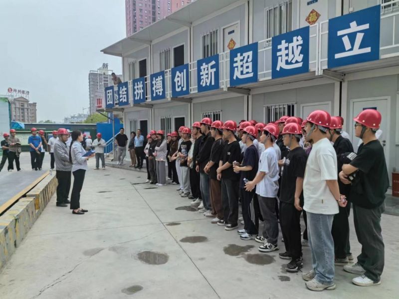 紙上得來終覺淺，絕知此事要躬行——新鄉(xiāng)學(xué)院建筑系師生到國悅城譽(yù)府項(xiàng)目觀摩研學(xué)